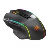 Redragon M991 RGB PRO ENLIGHTENMENT 26000 DPI Trójtrybowa bezprzewodowa mysz gamingowa - Czarny