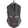 Redragon NEMEANLION 2 7200DPI Przewodowa Mysz Gamingowa - Czarna