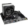 Zestaw do tuningu PC Renkforce AMD Ryzen 5 7600X3D 4,70 GHz DDR5-RAM M.2 PCIe NVMe 4.0 x4 ATX (AS00091)