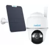 Reolink Go Series G430 5MP 4G LTE Zasilana Energią Słoneczną Zewnętrzna Kamera Bezpieczeństwa z Detekcją Osób/Pojazdów i Baterią 7800mAh