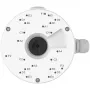 Reolink Junction Box RLA-JBL1 (Biały)