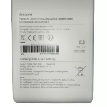 Bateria zamienna do odkurzaczy bezprzewodowych Dreame V10, V11, V12, V9, T20, T30 - 25.2V 3000mAh Li-ion