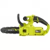 Ryobi ONE+ RY18CS20A-0 18V Akumulatorowa Piła Łańcuchowa 20cm Długość Prowadnicy (Samo Narzędzie)