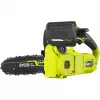 Ryobi ONE+ RY18CS20A-0 18V Akumulatorowa Piła Łańcuchowa 20cm Długość Prowadnicy (Samo Narzędzie)