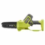 Ryobi ONE+ RY18PS15A 18V Cordless Pole Saw 15cm (150mm) Bar – Bare Tool
