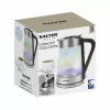 Salter EK5078IRFVDE Iridescent Glass Kettle 1.7L 3000W