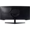 Samsung C34G55TWWP 34-calowy zakrzywiony monitor WQHD, 165Hz, 1ms, matryca VA, AMD FreeSync Premium