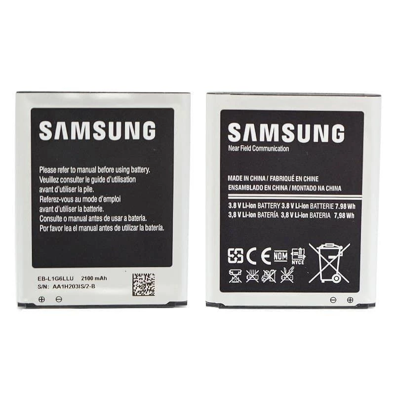 Samsung EB-L1G6LLUC 2100 mAh bateria litowo-jonowa do Galaxy S III (GT-I9300) - czarny