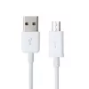 Samsung ECB-DU4AWE G900 S5 Micro USB 1m Przewód do synchronizacji i ładowania w opakowaniu zbiorczym - Biały