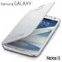Samsung Galaxy Note II N7100 Flip Cover EFC-1J9FWEG White