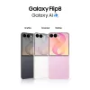 Samsung Galaxy Z Flip8 5G 256GB Cream - Składany smartfon, 6.9 cala Dynamic AMOLED 2X, 12GB RAM, Dual SIM