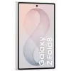 Samsung Galaxy Z Fold8 5G 12GB RAM 256GB Kremowy składany smartfon