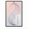 SAMSUNG Galaxy Z Fold8 5G Składany Smartfon, 7,6 cala Dynamic AMOLED 2X, 512GB, 12GB RAM, Kolor Cream