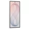 Samsung Galaxy Z Fold8 Ultra 5G Smartfon - Dual-SIM, 12GB RAM, 256GB Pamięci, 8-calowy składany wyświetlacz OLED, Kremowy