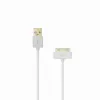 SBOX IPH4 USB-A do Apple 30-Pin, 2m, biały, ładowanie i synchronizacja