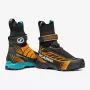 Scarpa Ribelle Tech 3 HD Buty Górskie - Czarny/Jasny Pomarańczowy - Rozmiar EU 42.5