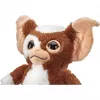 SCHMIDT SPIELE Gremlins: Gizmo (29 cm) Pluszowa Zabawka