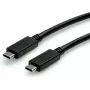 SECOMP STANDARD kabel USB 3.2 Gen 2, E-Mark, USB-C do USB-C, prosty, 10 Gbit/s, 100W, czarny, 1 m (S3521)