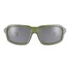 Okulary przeciwsłoneczne SERENGETI Man SS571001-S Fotochromowe Polaryzowane Szkło Mineralne 63mm