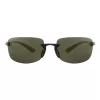 Okulary przeciwsłoneczne SERENGETI Man SS755001-S 64/15/130 mm