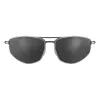 Okulary przeciwsłoneczne SERENGETI Men's SS579003 - soczewki fotochromowe polaryzowane szare - 53/16/123 mm