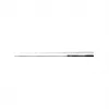 Shimano Aero X1A Carp Feeder Rod 3.35m 70g 2 Sekcje + Wskazówki