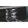 SIEMENS SN57TS00CE iQ700 Zmywarka do zabudowy (Stal szczotkowana/Czarny, 60 cm, Home Connect)