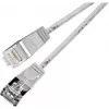 Wirewin SLIM SL6 7,5 m Cat.6 Slim-Light kabel krosowy U/FTP, szary (PKW-LIGHT-STP-K6 7.5)
