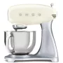Smeg SMF04CREU 800 W 4.8 L Robot kuchenny - Kremowy