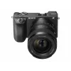 Sony FE 24mm f/1.4 G Master Full-Frame Obiektyw stałoogniskowy