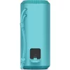 Sony SRS-XE200 Przenośny głośnik Bluetooth Niebieski EU - Uszkodzone opakowanie