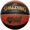 Piłka do koszykówki Spalding Advanced Grip Control, rozmiar 7, do gry w hali i na zewnątrz, ze skóry kompozytowej, oficjalna męska piłka