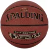 Piłka do koszykówki Spalding Grip Control, rozmiar 7, brązowa, skóra kompozytowa, do gry w hali i na zewnątrz