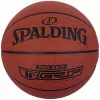 Piłka do koszykówki Spalding Pro Grip rozmiar 7 – wewnętrzna/zewnętrzna skóra kompozytowa, głębokie kanały, 8-panelowa