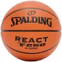 Spalding React TF-250 Piłka do koszykówki Rozmiar 5 Brązowy 76803Z