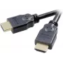SpeaKa Professional kabel połączeniowy HDMI 1,5 m czarny 4K 60Hz 18Gbps pozłacany (SP-7869884)