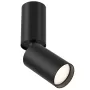 SPOT LIGHT FOCUS S GU10 10W B Natynkowy reflektor punktowy czarny