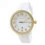 Zegarek damski TENDENCE Gulliver Round 2093019 42mm Biały Silikonowy Pasek