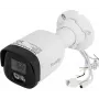 TIANDY TC-C35WQ 5MP IR Turret IP Camera z obiektywem 2.8mm, Wi-Fi, PoE, H.265, IP66