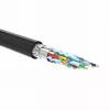 UGREEN HD107 10141 Przedłużacz HDMI 1m - Czarny