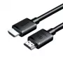 UGREEN HDMI 2.1 Cable 8K 60Hz 5m, Black (HD175)