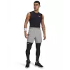Under Armour HG Armour męskie legginsy czarne 1361586 001 L
