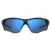 Under Armour UA Yard Dual Jr. 0 Dziecięce okulary przeciwsłoneczne sportowe - 67/17/115 mm