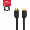 UNITEK HDMI 2.0 Cable 0.3m 4K 60Hz HDR ARC