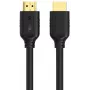 UNITEK HDMI 2.0 Cable 0.3m 4K 60Hz HDR ARC