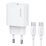 USAMS Yi Series T65 20W PD Fast Charger z kablem USB-C na USB-C 60W, biały (OYXLTZ01)