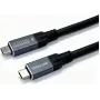 Kabel Vivolink USB4 USB-C do USB-C 2m - 40Gbps, 100W PD, 8K60Hz, Enterprise-Tested (PROUSB4MM2)