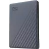 Western Digital 2 TB zewnętrzny dysk twardy USB 3.2 Gen 1 szary (WDBWML0020BGY)