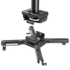 WINX MOUNT Simple Projector Bracket – uchwyt do projektora