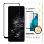 Wozinsky Full Glue Tempered Glass Screen Protector do OnePlus 10T / OnePlus Ace Pro, twardość 9H, pełne pokrycie ekranu, czarna ramka